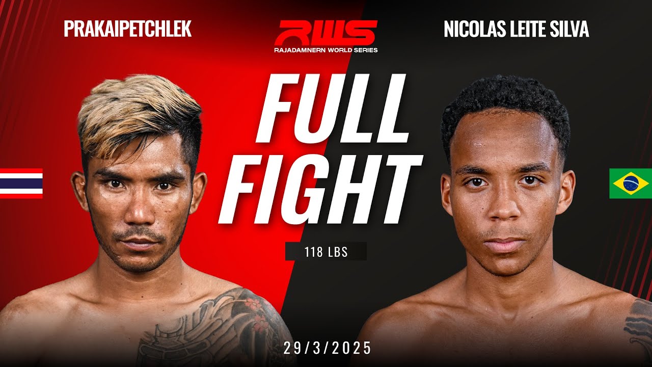 Full Fight l Prakaipetchlek vs. Nicolas Leite Silva l ประกายเพชรเล็ก vs. นิโคลัส เลย์เต้ ซิลวา l RWS