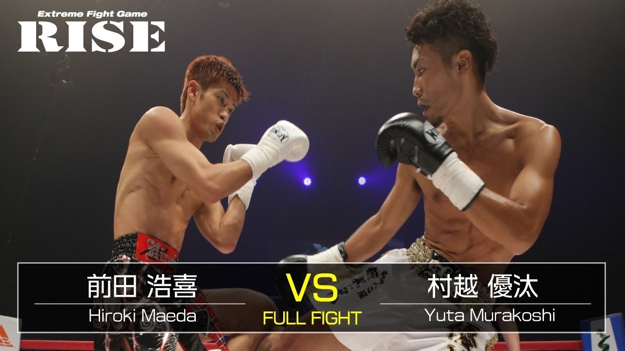 前田浩喜 vs 村越優汰/Hiroki Maeda vs Yuta Murakoshi|2014.7.12【OFFICIAL】 background