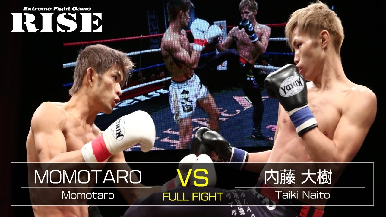 MOMOTARO vs 内藤大樹/MOMOTARO vs Taiki Naito|2017.11.23【OFFICIAL】 background