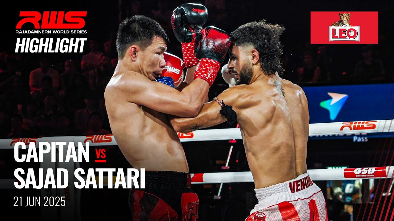 Highlight l Capitan vs. Sajad Sattari l กัปปิตัน vs. ซาจ๊าด ซัตตารี่ l RWS background