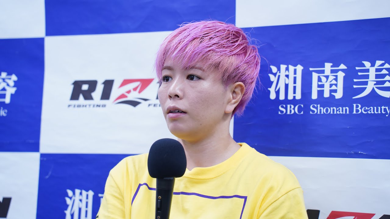 にっせー 試合後インタビュー / 湘南美容クリニック presents RIZIN.36 background