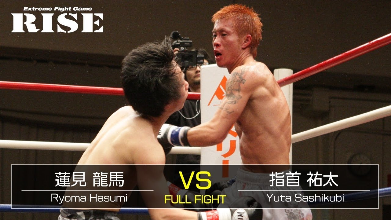 蓮見龍馬 vs 指首祐太/Ryoma Hasumi vs Yuta Sashikubi|2012.1.28【OFFICIAL】