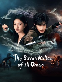 The Seven Relics of ill Omen