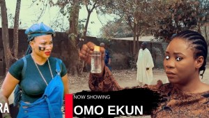OMO EKUN