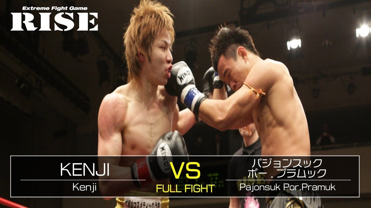 KENJI vs パジョンスック・ポー・プラムック/KENJI vs Pajonsuk Por.Pramuk|2012.1.28【OFFICIAL】