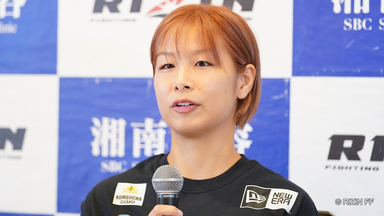 浅倉カンナ 試合前インタビュー/ 湘南美容クリニック presents RIZIN.37 backdrop