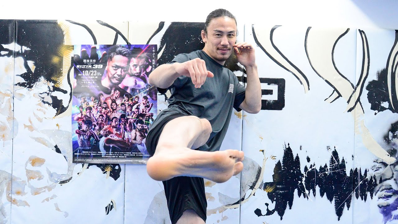 【公開練習】矢地祐介 | 湘南美容クリニック presents RIZIN.39 backdrop