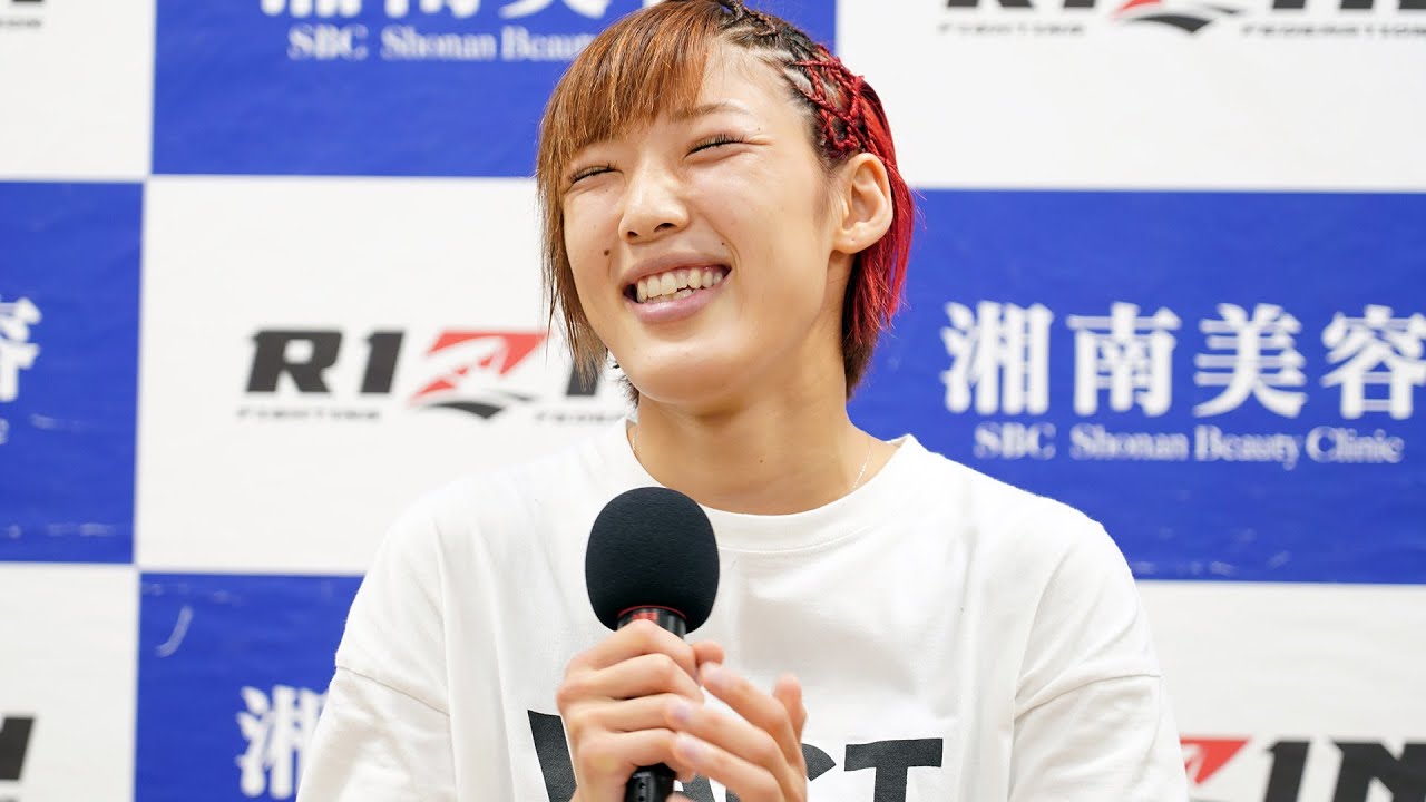 伊澤星花 試合後インタビュー / 湘南美容クリニック presents RIZIN.37