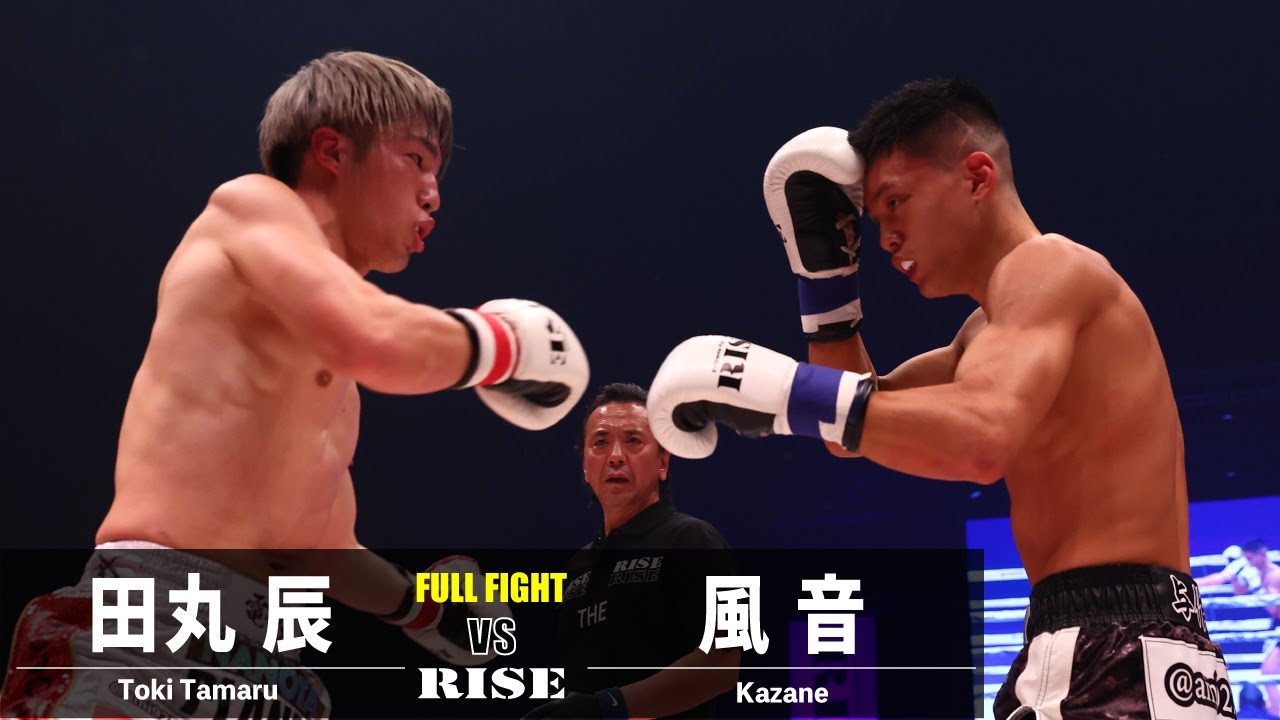田丸 辰 vs 風音/Toki Tamaru vs Kazane|2023.3.26 #RISE_ELDRD【OFFICIAL】 background