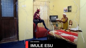 IMULE ESU