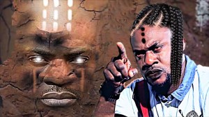 ALANI TERROR