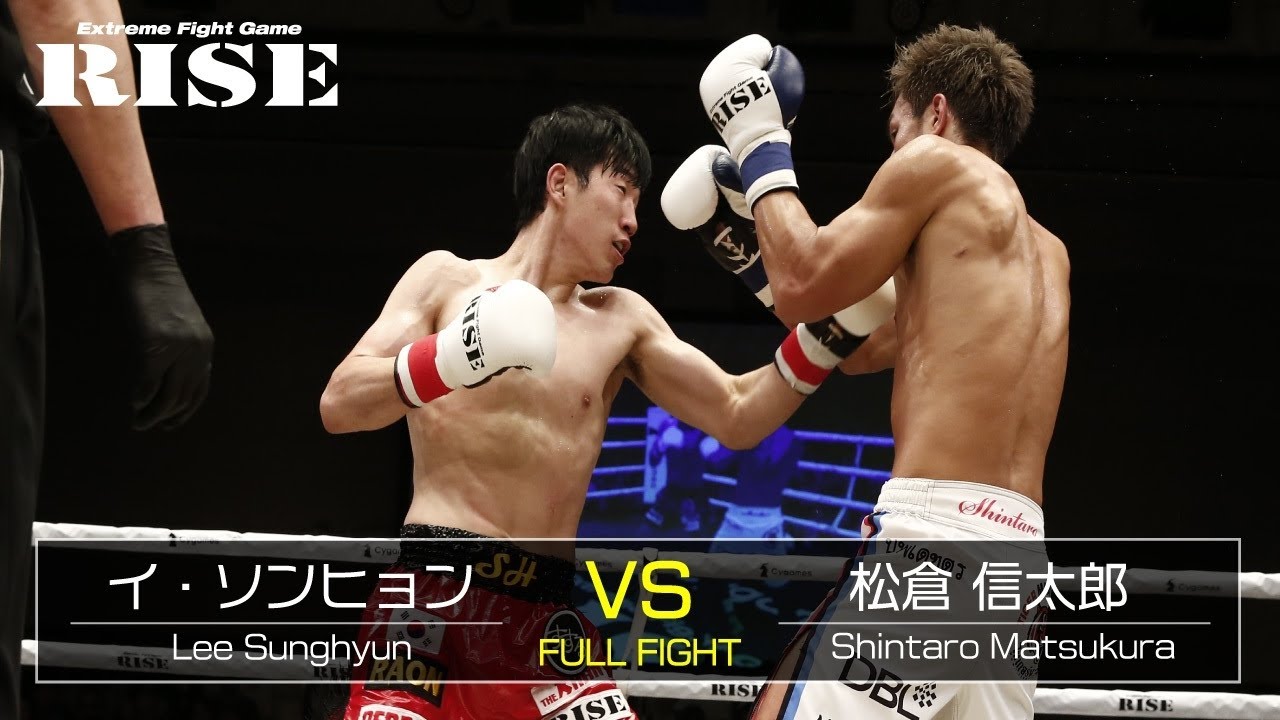 イ・ソンヒョン vs 松倉信太郎/Sunghyun Lee vs Shintaro Matsukura|2019.7.5【OFFICIAL】 background