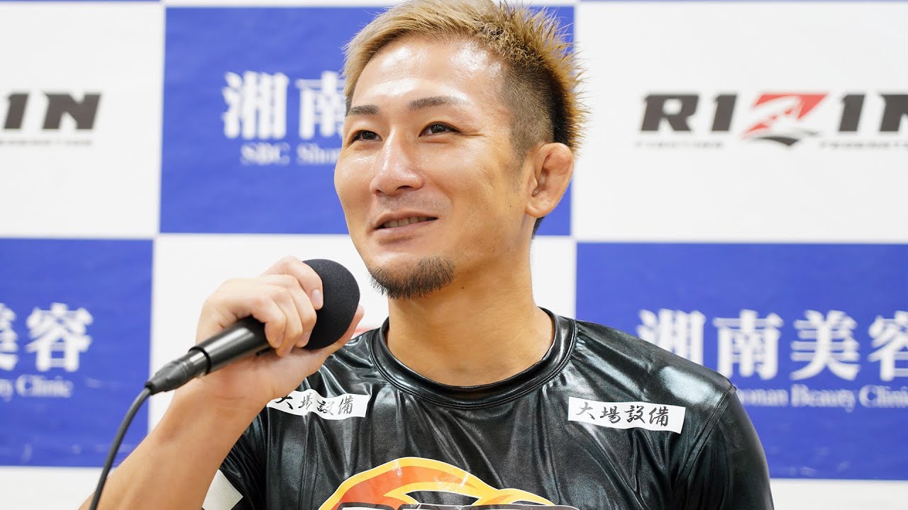 元谷友貴 試合後インタビュー / 湘南美容クリニック presents RIZIN.37 background