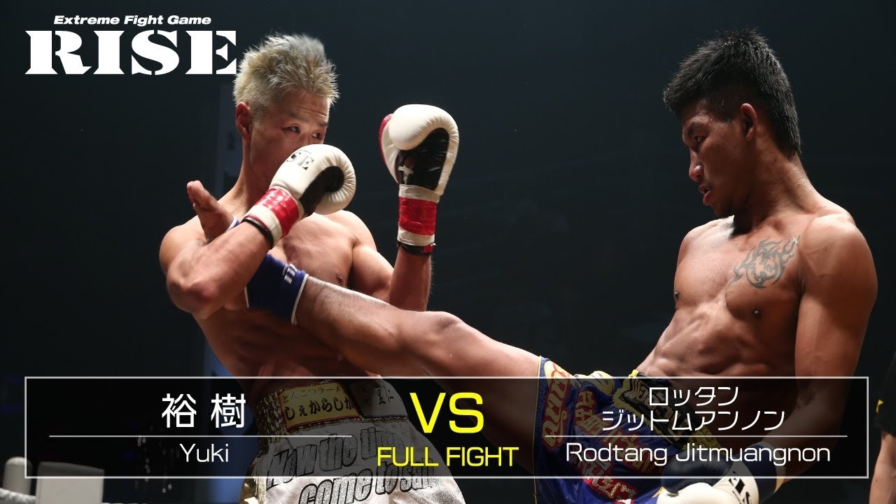 裕樹 vs ロッタン・ジットムアンノン/Yuki vs Rodtang Jitmuangnon|2018.11.17【OFFICIAL】 background