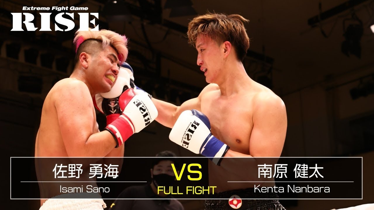 佐野勇海 vs 南原健太/Isami Sano vs Kenta Nanbara|2021.7.28【OFFICIAL】 background