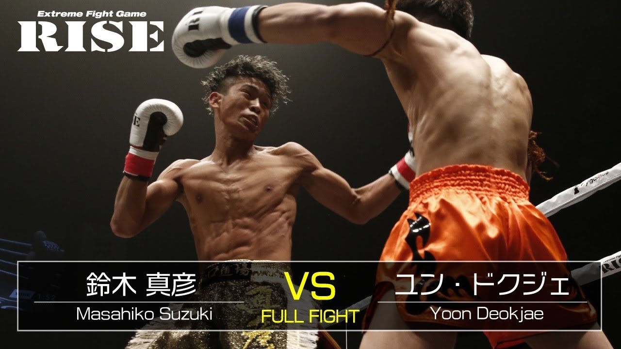 鈴木真彦vsユン・ドクジェ/Masahiko Suzuki vs Deok Jae Yoon|2019.3.10【OFFICIAL】 background