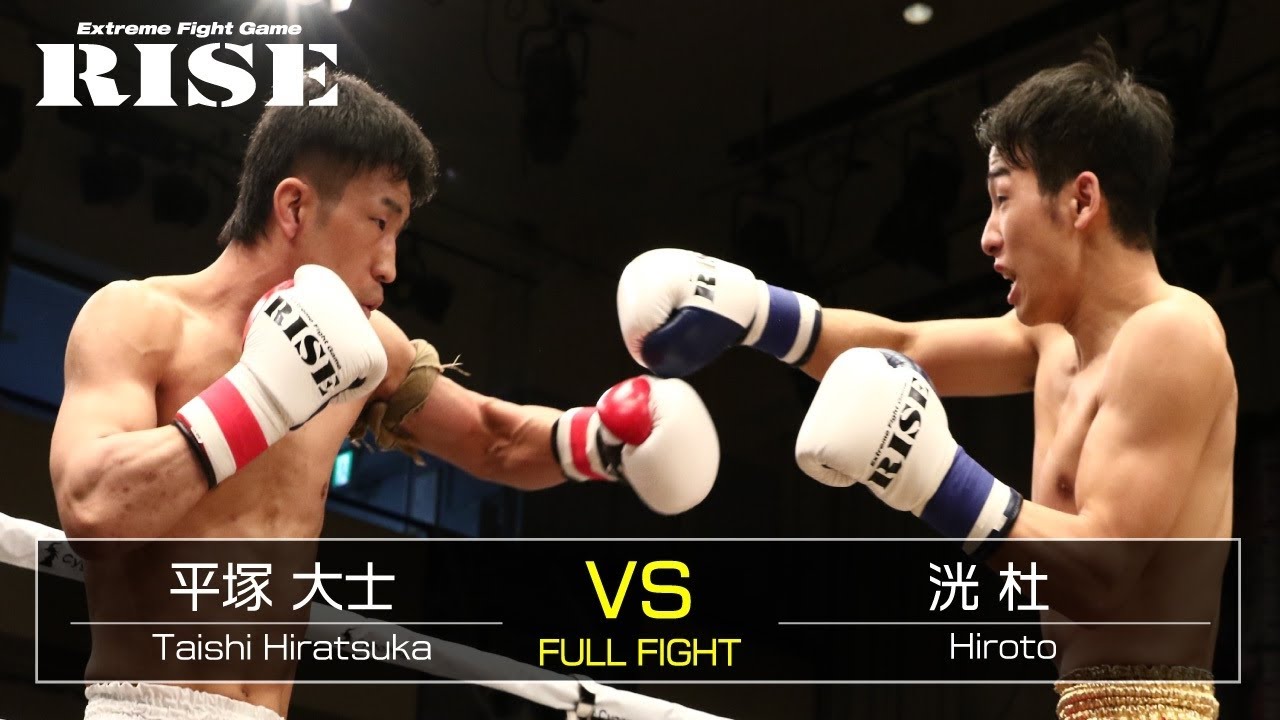 平塚大士 vs 洸 杜/Taishi Hiratsuka vs Hiroto|2019.3.21【OFFICIAL】 background