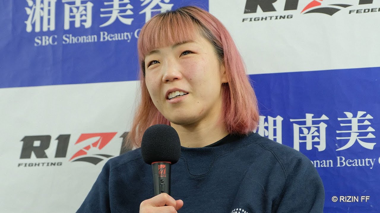 SARAMI 試合後インタビュー / 湘南美容クリニック presents RIZIN.35