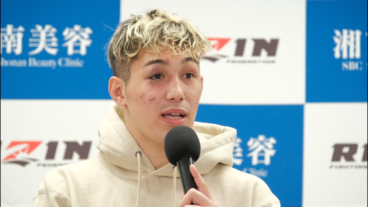 宇佐美正パトリック 試合後インタビュー 湘南美容クリニック presents RIZIN.39 backdrop
