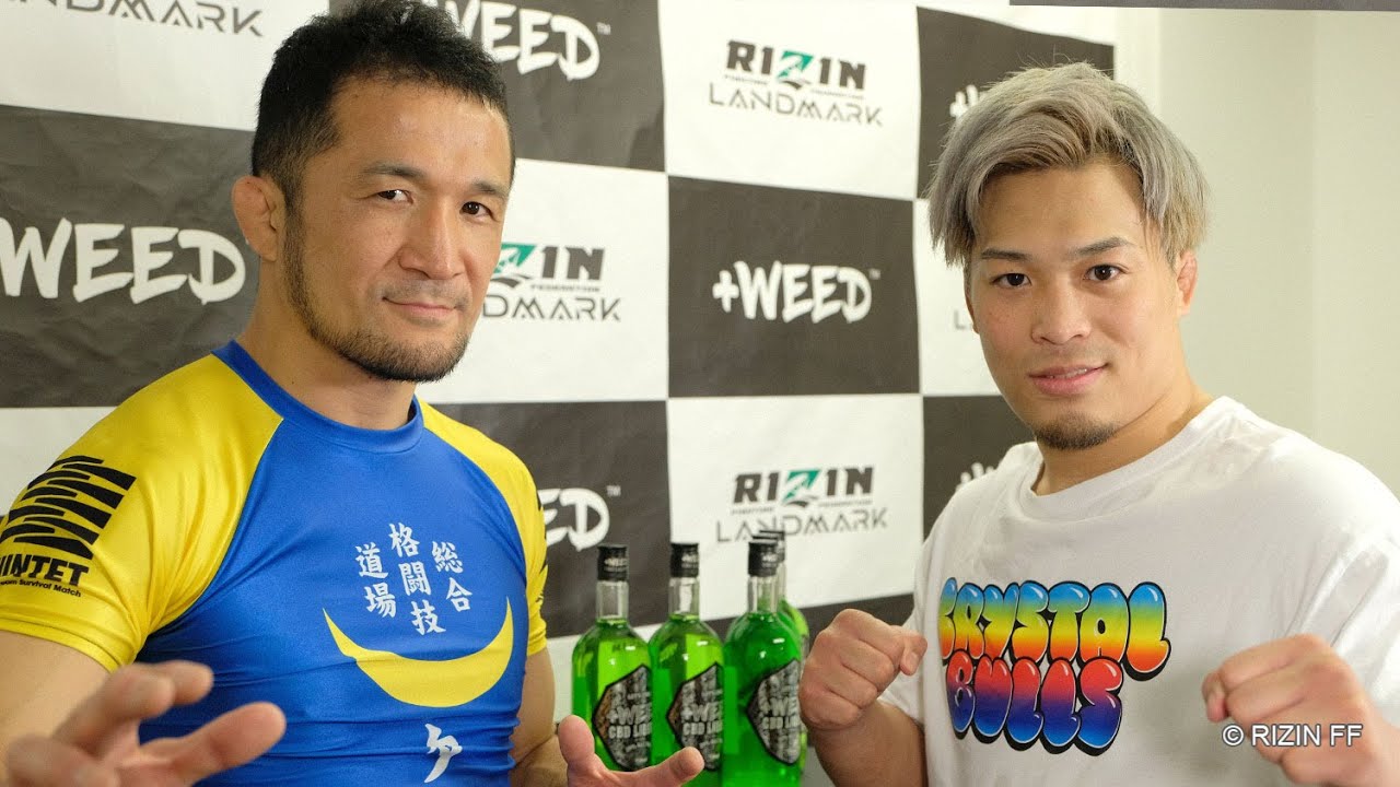中村大介 & 太田忍 試合後インタビュー / +WEED presents RIZIN LANDMARK vol.3 background