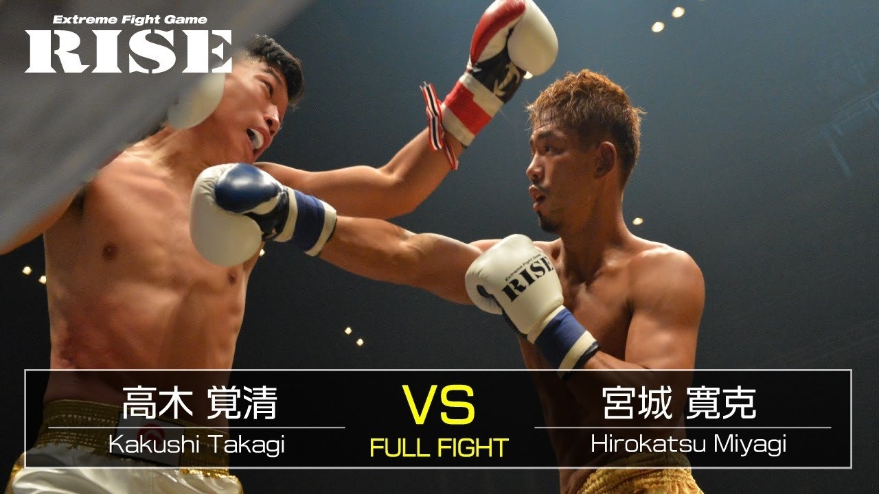 高木覚清 vs 宮城寛克/Kakushi Takagi vs Hirokatsu Miyagi|2019.9.16【OFFICIAL】 background