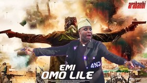 EMI OMO LILE