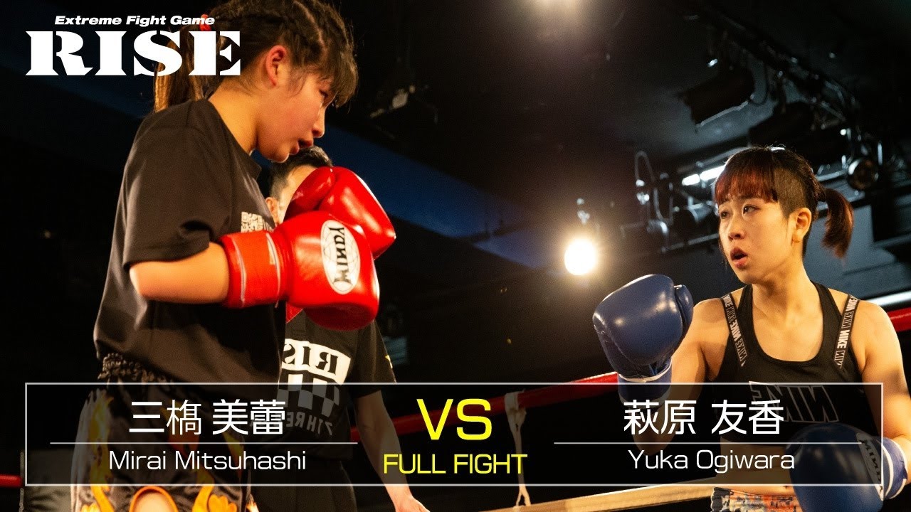 三𣘺美蕾 vs 萩原友香/Mirai Mitsuhashi vs Yuka Ogiwara|2019.4.26【OFFICIAL】 background