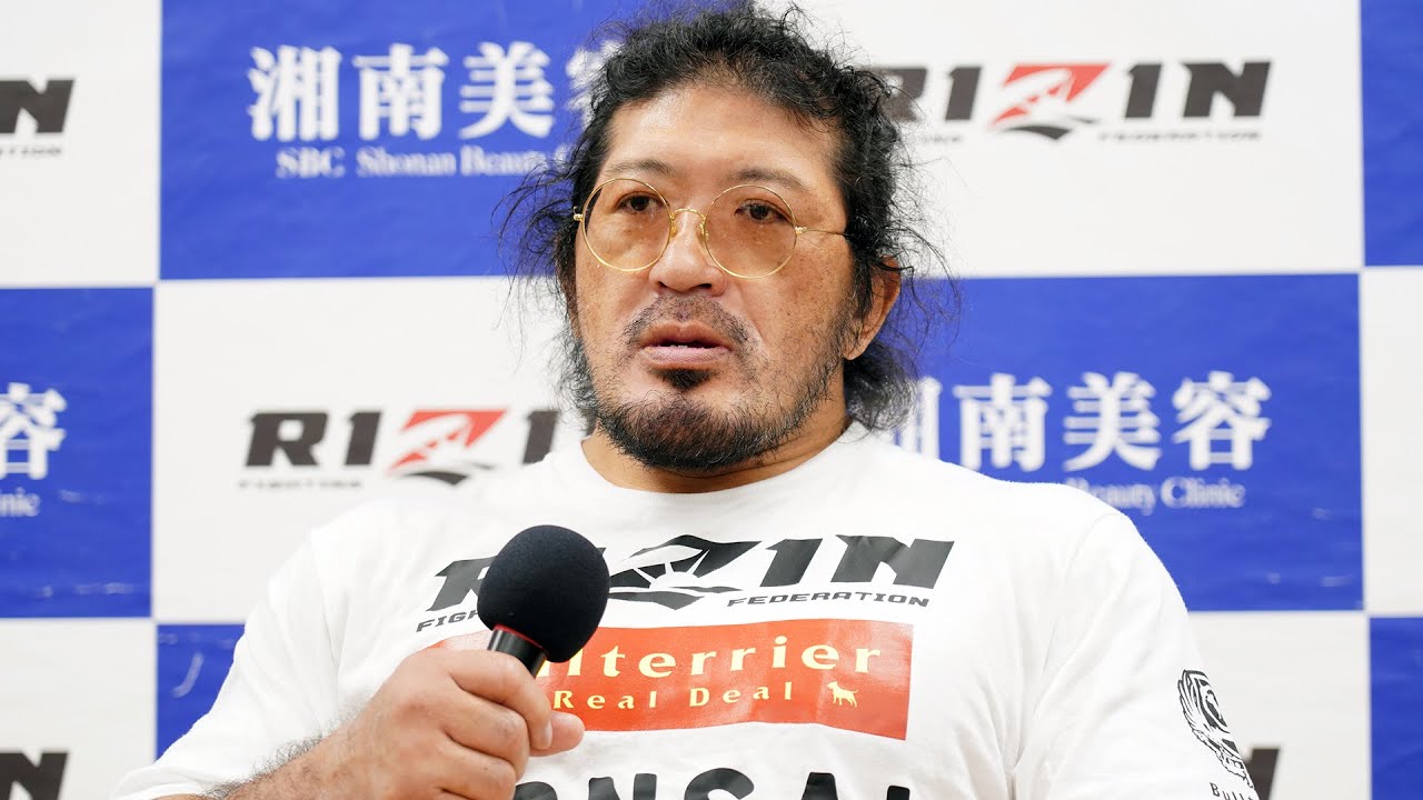 関根“シュレック”秀樹 試合後インタビュー / 湘南美容クリニック presents RIZIN.37 background
