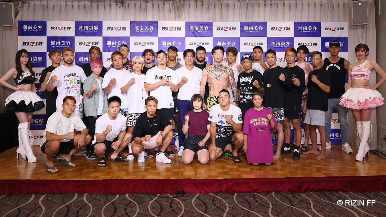【公開計量】湘南美容クリニック presents RIZIN.36