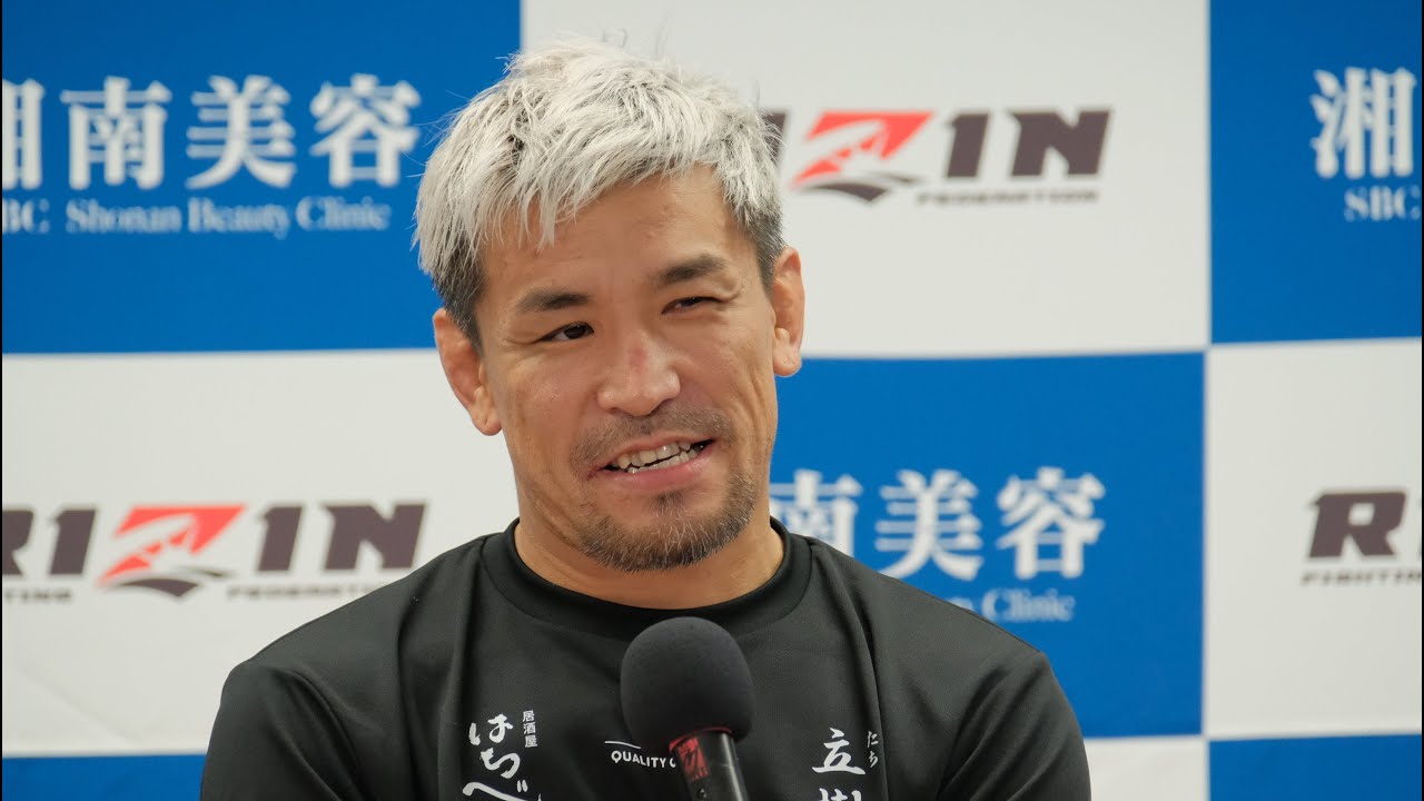 佐々木信治 試合後インタビュー 湘南美容クリニック presents RIZIN.39
