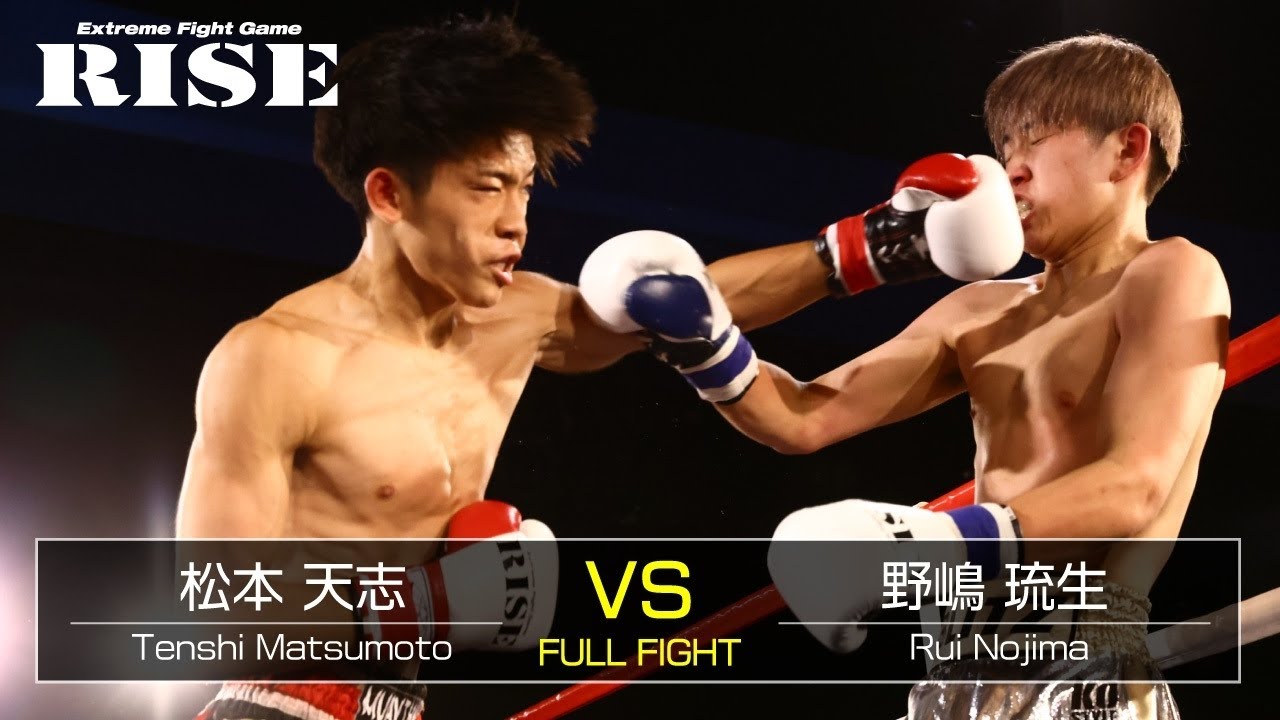松本天志 vs 野嶋琉生/Tenshi Matsumoto vs Rui Nojima|2021.8.28【OFFICIAL】