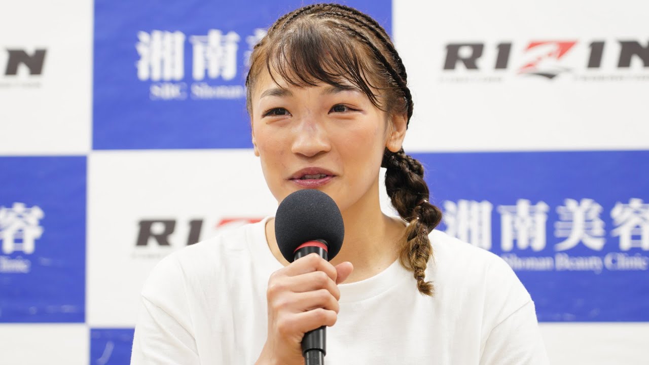 RENA 試合後インタビュー / 湘南美容クリニック presents RIZIN.37