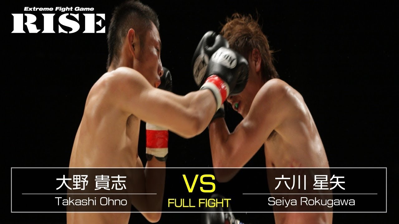大野貴志 vs 六川星矢/Takashi Ono vs Seiya Rokugawa|2012.7.1【OFFICIAL】 background