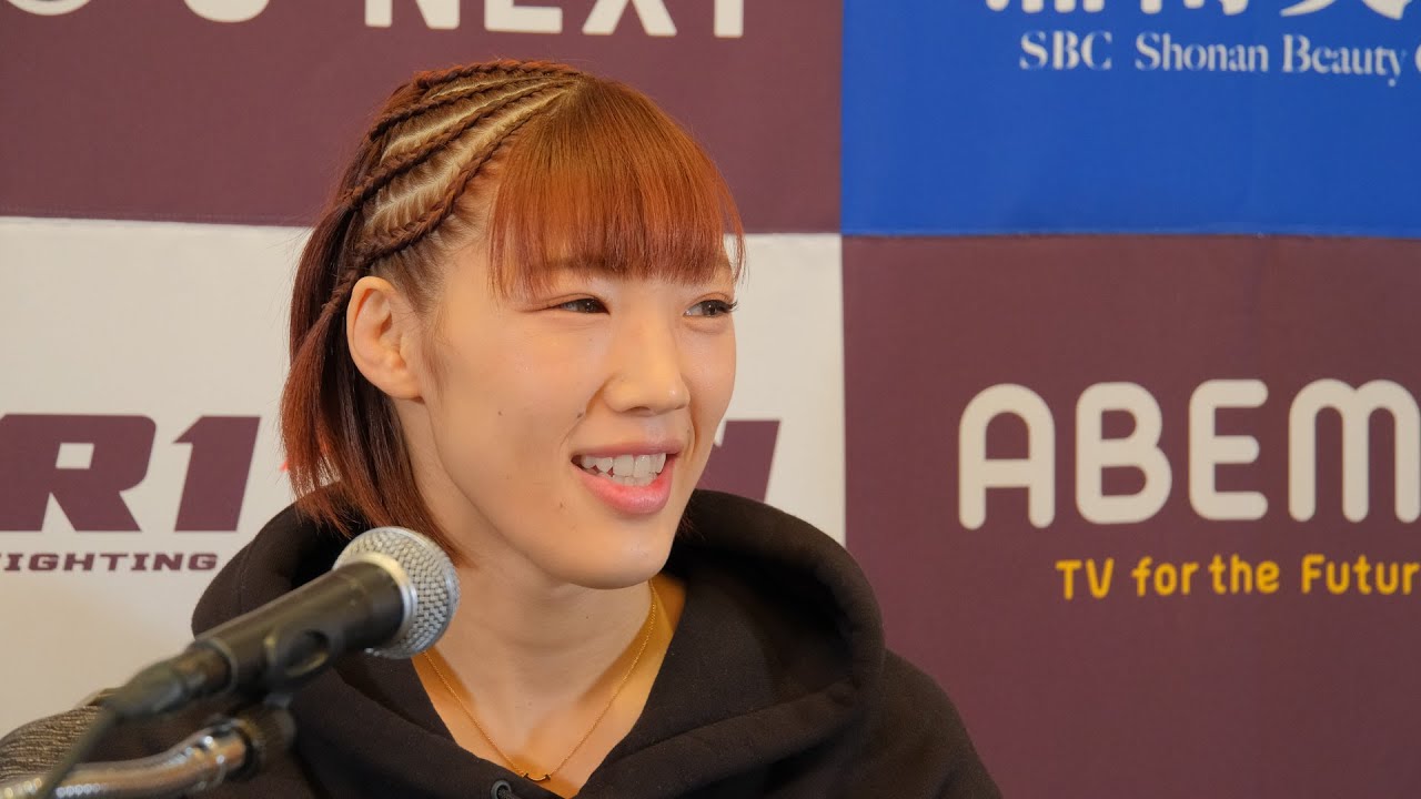 伊澤星花 試合前インタビュー 湘南美容クリニック presents RIZIN.40