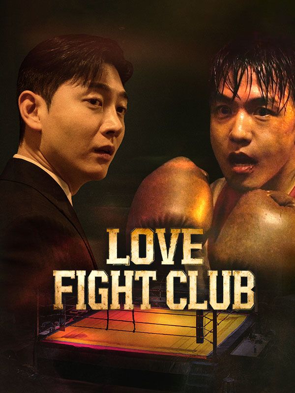 Love Fight Club poster