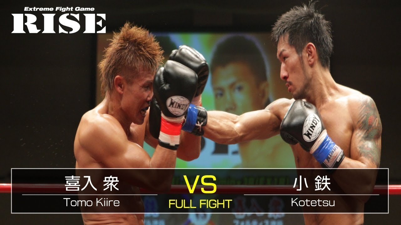 喜入 衆 vs 小鉄/Tomo Kiire vs Kotetsu|2011.7.23【OFFICIAL】