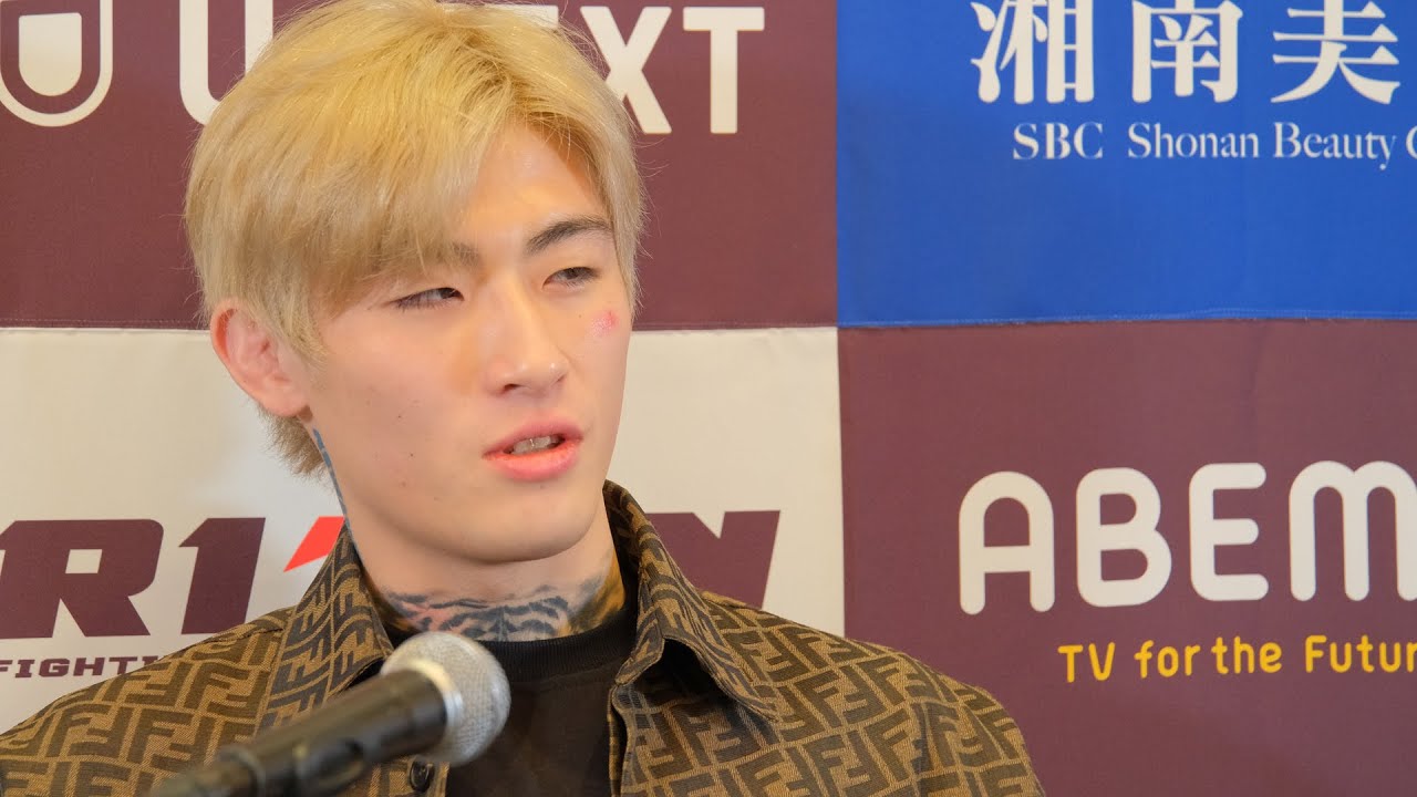 平本蓮 試合前インタビュー 湘南美容クリニック presents RIZIN.40