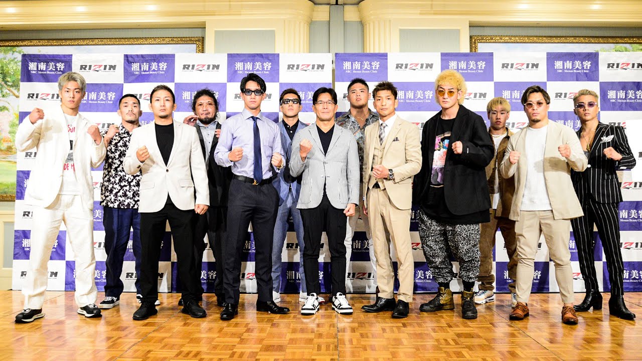 湘南美容クリニック presents RIZIN.37 / 対戦カード発表記者会見 2022/6/24 background