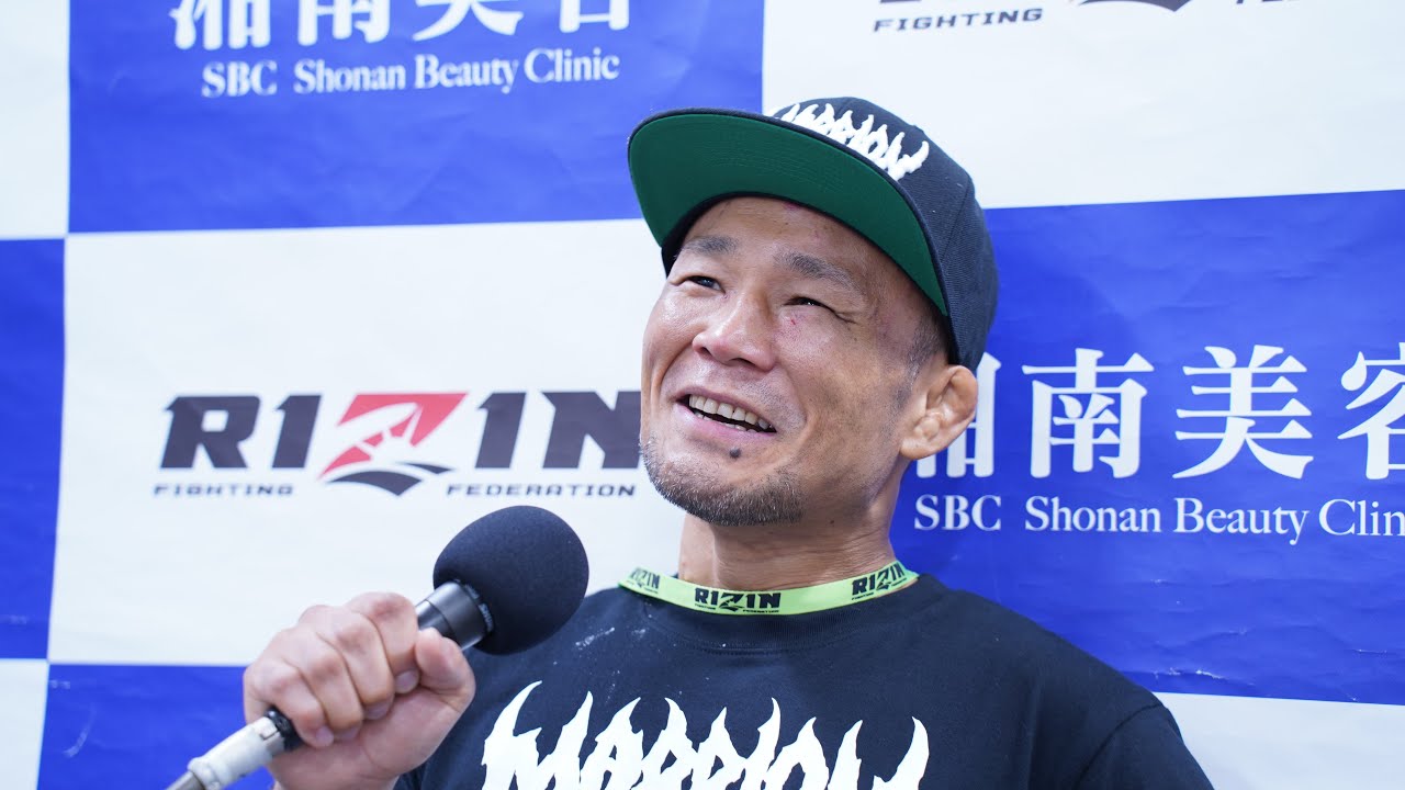BJ 試合後インタビュー / 湘南美容クリニック presents RIZIN.36 background