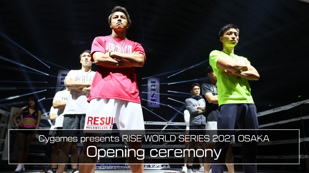 Cygames presents RISE WORLD SERIES 2021 OSAKA Opening ceremony|2021.7.18【OFFICIAL】