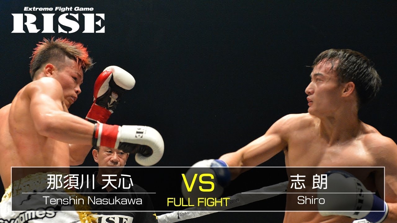 那須川天心vs志朗/Tenshin Nasukawa vs Shiro|2019.9.16【OFFICIAL】 background