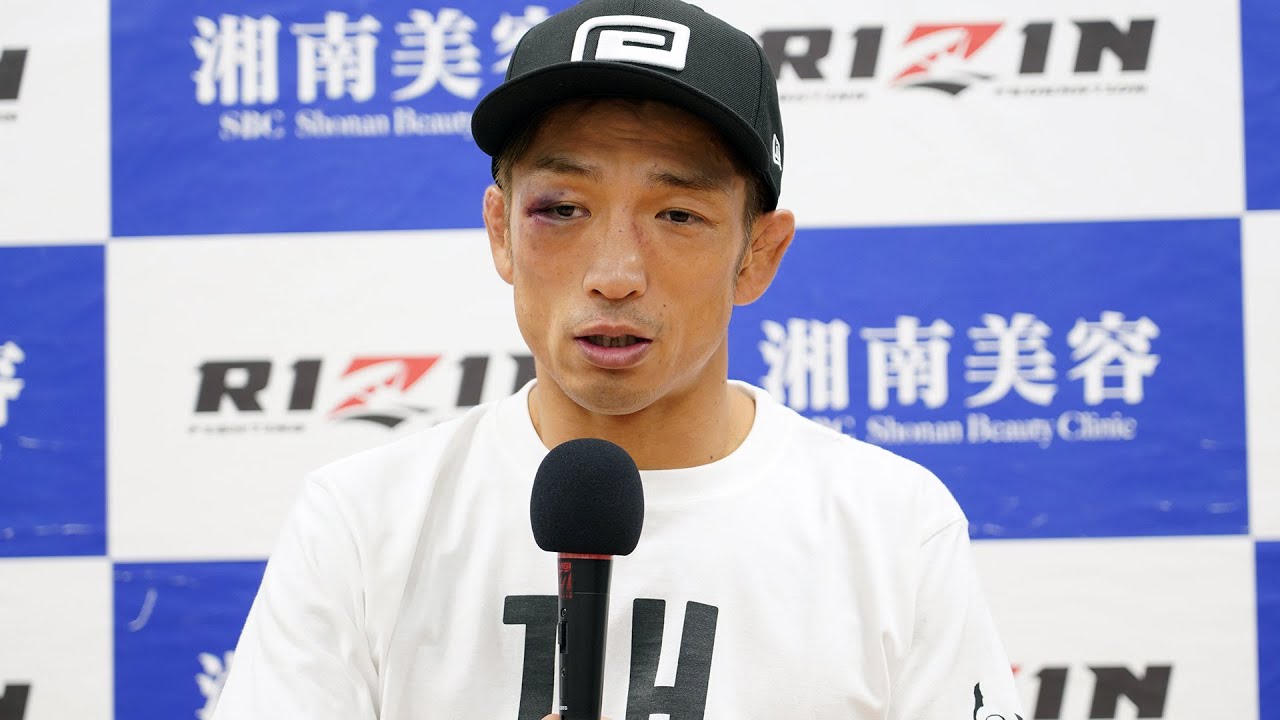 所英男 試合後インタビュー / 湘南美容クリニック presents RIZIN.37