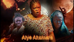 AYE AKAMARA - AN AFRICAN YORUBA MOVIE