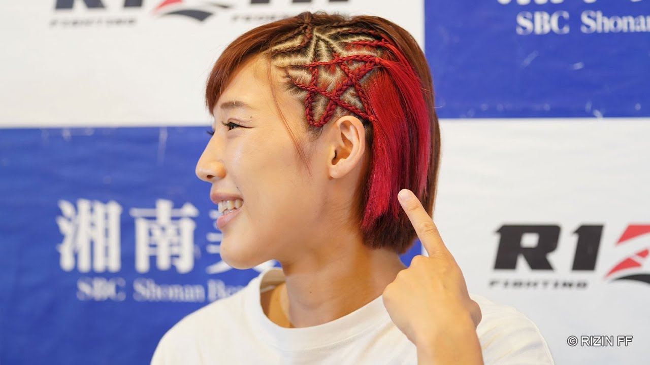 伊澤星花 試合前インタビュー/ 湘南美容クリニック presents RIZIN.37