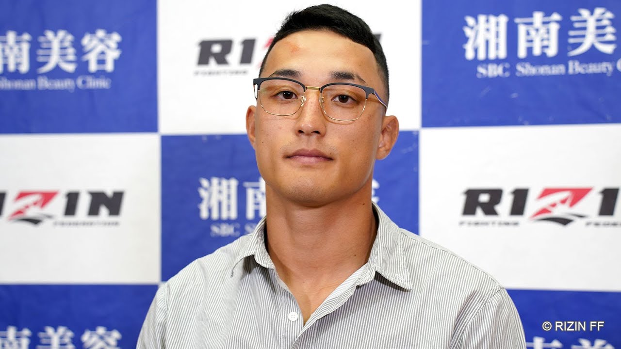 ヤン・ジヨン 試合前インタビュー 湘南美容クリニック presents RIZIN.36
