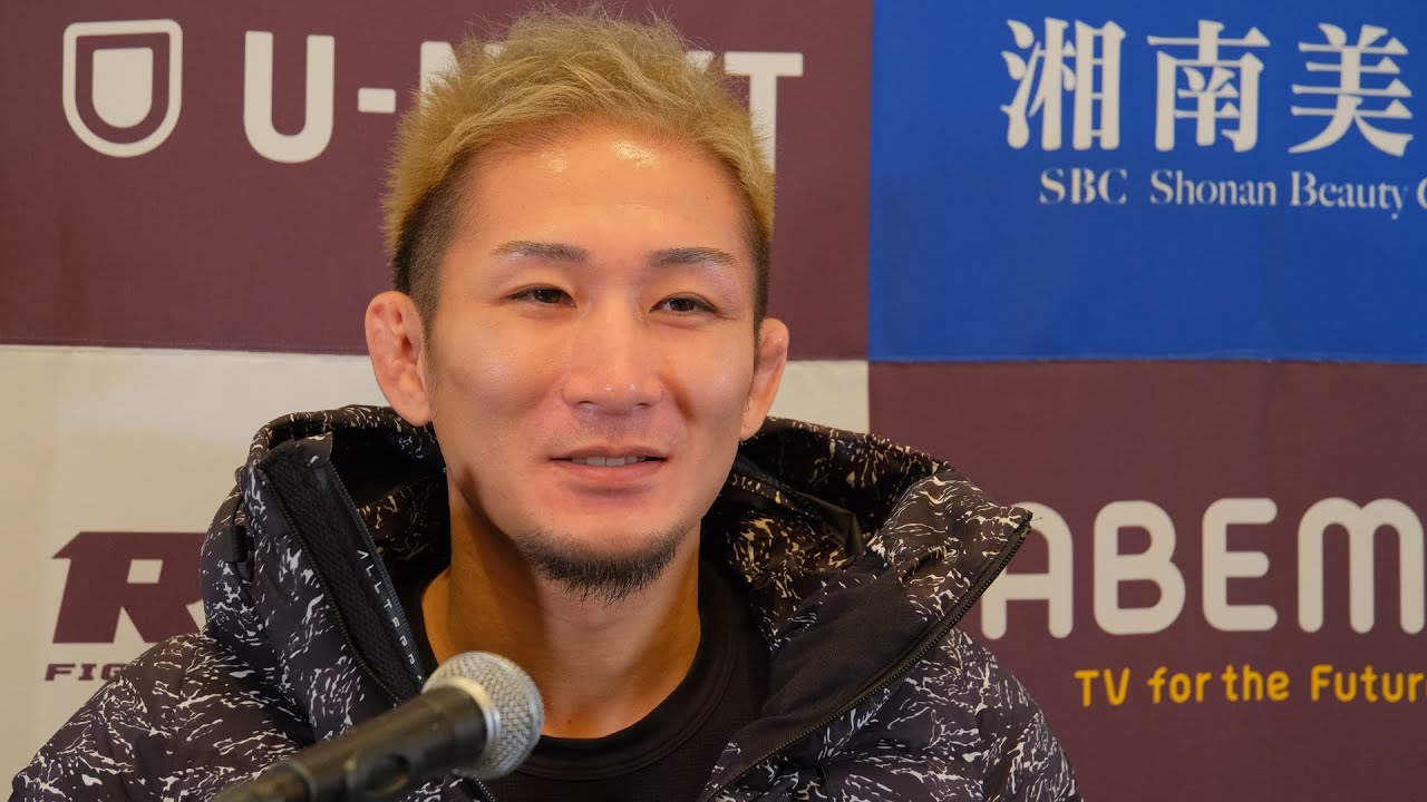 元谷友貴 試合前インタビュー 湘南美容クリニック presents RIZIN.40 background