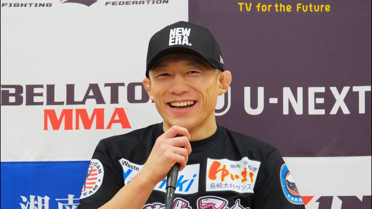 堀口恭司 試合後インタビュー / 湘南美容クリニック presents RIZIN.40