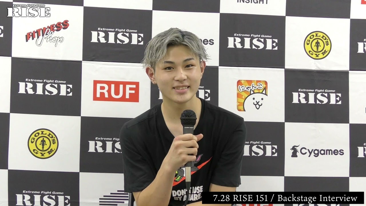 奥平将太 試合後インタビュー|2021.7.28【OFFICIAL】