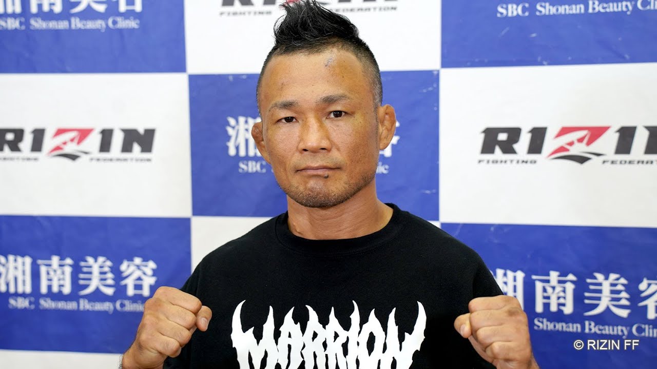 BJ 試合前インタビュー 湘南美容クリニック presents RIZIN.36 background