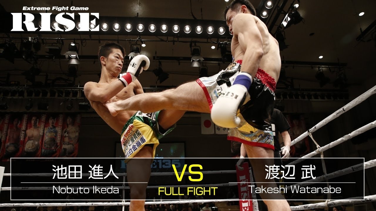 池田進人 vs 渡辺 武/Nobuto Ikeda vs Tsuyoshi Watanabe|2019.11.4【OFFICIAL】